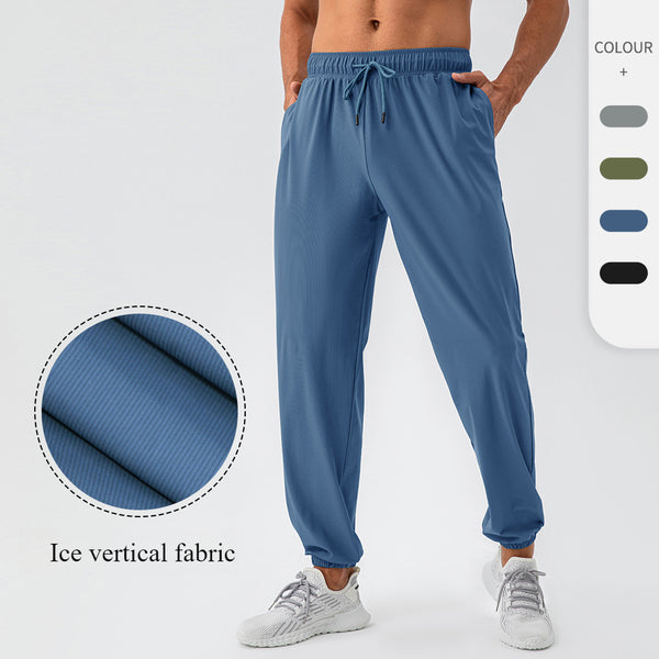 Men's Nylon Cool Loose Fit Sports Pants Quick-Dry Stretch Outdoor Leisure Running Fitness Pants MY31339